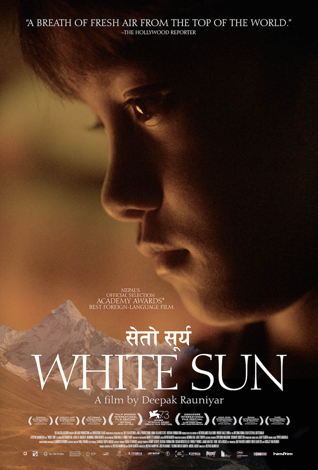 Omslag till filmen: White Sun